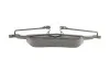 Тормозные колодки BOSCH 0 986 494 284 (фото 7)