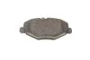 Тормозные колодки BOSCH 0 986 494 285 (фото 7)