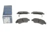 Тормозные колодки дисковые перед. Honda Civic IV/V 91- BOSCH 0 986 494 299 (фото 4)