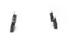 Тормозные колодки дисковые BOSCH 0 986 494 304 (фото 2)