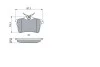 Тормозные колодки дисковые BOSCH 0 986 494 304 (фото 5)