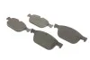 Тормозные колодки BOSCH 0 986 494 305 (фото 2)