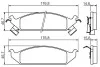 BOSCH томозные колодки пер. CHRYSLER STRATUS -01 0986494313