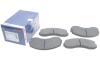 Тормозные колодки, дисковые BOSCH 0 986 494 314 (фото 2)