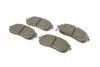 Тормозные колодки дисковые BOSCH 0 986 494 315 (фото 2)