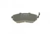 Тормозные колодки дисковые BOSCH 0 986 494 315 (фото 3)