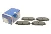 Тормозные колодки Bosch 0 986 494 316