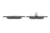 Тормозные колодки BOSCH 0986494325 (фото 3)