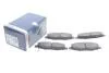 Колодки тормозные дисковые передние BOSCH 0986494326 (фото 2)