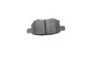 Тормозные колодки дисковые BOSCH 0 986 494 328 (фото 4)