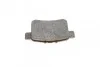 Гальмівні колодки дискові BOSCH 0 986 494 338 (фото 7)