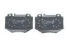 Колодки гальмівні дискові BOSCH 0986494352 (фото 3)
