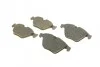 Тормозные колодки BOSCH 0 986 494 354 (фото 2)