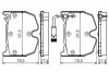 Гальмівні колодки дискові MERCEDES 211/220/221 &quot;AMG &quot;F &quot;02-06 BOSCH 0986494364 (фото 5)