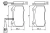 Тормозные колодки, дисковые BOSCH 0 986 494 367 (фото 7)