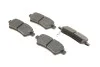 Тормозные колодки, дисковые BOSCH 0 986 494 369 (фото 2)