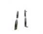 Тормозные колодки Bosch 0 986 494 370