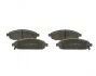 Тормозные колодки BOSCH 0 986 494 370 (фото 3)