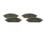 Тормозные колодки BOSCH 0 986 494 370 (фото 4)