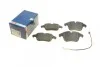 Тормозные колодки Bosch 0 986 494 371