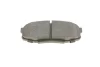 Тормозные колодки дисковые BOSCH 0 986 494 380 (фото 5)