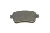 Тормозные колодки, дисковые BOSCH 0 986 494 384 (фото 5)