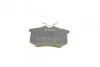 Тормозные колодки дисковые BOSCH 0 986 494 387 (фото 3)