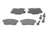 BOSCH HONDA Колодки тормозные задн.Jazz 08- 0986494392