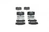 Тормозные колодки, дисковые BOSCH 0 986 494 398 (фото 4)