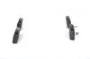 Тормозные колодки задние BOSCH 0 986 494 403 (фото 2)