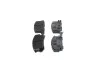 Тормозные колодки, дисковые BOSCH 0 986 494 412 (фото 4)
