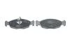 Тормозные кол. диск. OPEL DAEWOO Lanos BOSCH 0986494413 (фото 4)