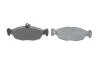 Тормозные кол. диск. OPEL DAEWOO Lanos BOSCH 0986494413 (фото 5)