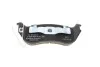 Тормозные колодки, дисковые BOSCH 0 986 494 419 (фото 6)