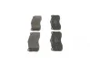 Тормозные колодки, дисковые BOSCH 0 986 494 428 (фото 2)