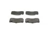 Тормозные колодки, дисковые BOSCH 0 986 494 428 (фото 3)