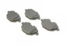 Тормозные колодки BOSCH 0 986 494 432 (фото 2)