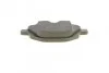 Тормозные колодки BOSCH 0 986 494 432 (фото 4)