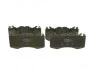 Тормозные колодки BOSCH 0 986 494 440 (фото 3)