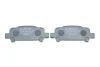 Тормозные колодки, дисковые BOSCH 0 986 494 445 (фото 4)