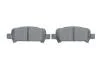 Тормозные колодки, дисковые BOSCH 0 986 494 445 (фото 5)