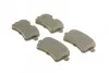 Тормозные колодки, дисковые BOSCH 0 986 494 446 (фото 2)