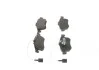Тормозные колодки дисковые BOSCH 0 986 494 453 (фото 2)