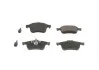 Тормозные колодки дисковые BOSCH 0 986 494 453 (фото 4)