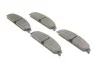 Тормозные колодки BOSCH 0 986 494 483 (фото 2)