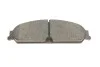 Тормозные колодки BOSCH 0 986 494 483 (фото 6)
