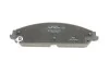 Тормозные колодки BOSCH 0 986 494 483 (фото 7)