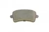 Тормозные колодки зад BOSCH 0 986 494 488 (фото 8)