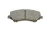 Гальмівні колодки дискові BOSCH 0 986 494 493 (фото 8)