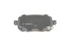 Тормозные колодки, дисковые BOSCH 0 986 494 496 (фото 2)